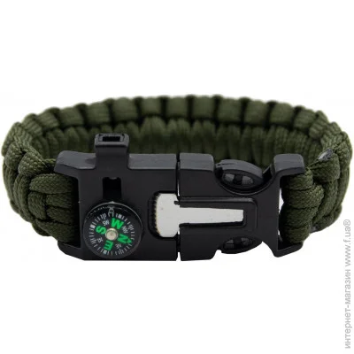    Tramp /, 2  green UTRA-237 (UTRA-237-green)
