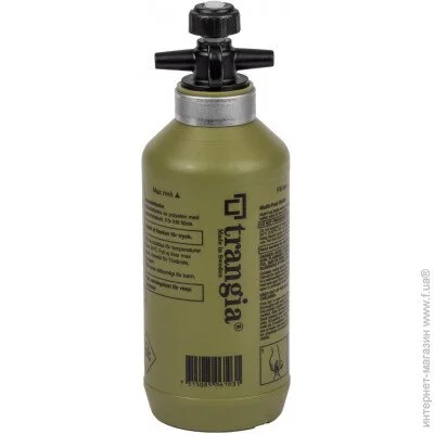      Trangia 0.3  Olive (506103)
