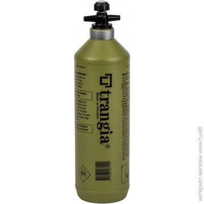      Trangia 1  Olive (506110)