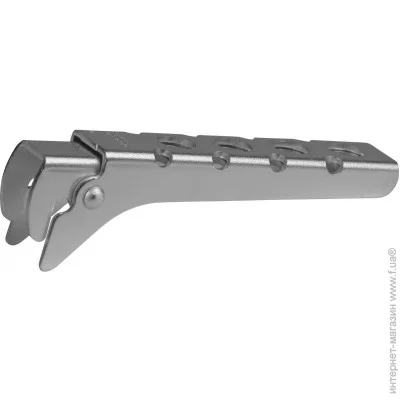    Trangia TH25 (602510)