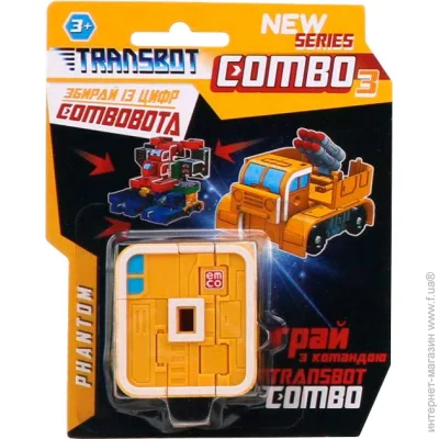  Transbot  Combo  