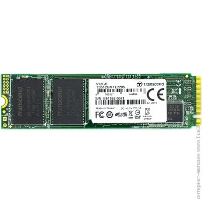 SSD Transcend 220S 512GB M.2 PCIe 3.0 (TS512GMTE220S)