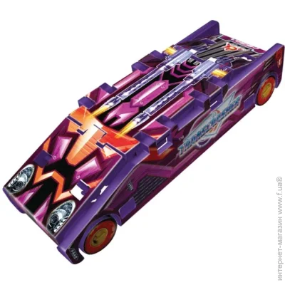  Transracers -   6636438