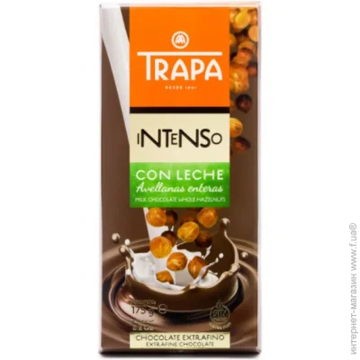  Trapa Intenso     175  (8410679232039)