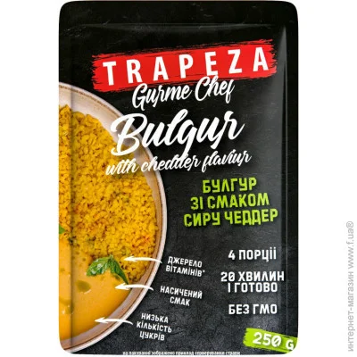  Trapeza       250 