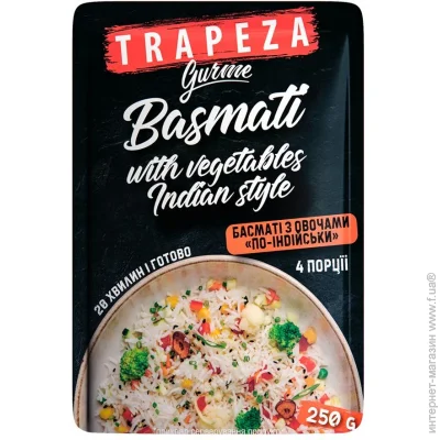  Trapeza      - - 250 