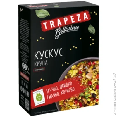  Trapeza  470  280 