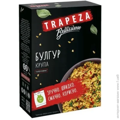 Trapeza  470  280 