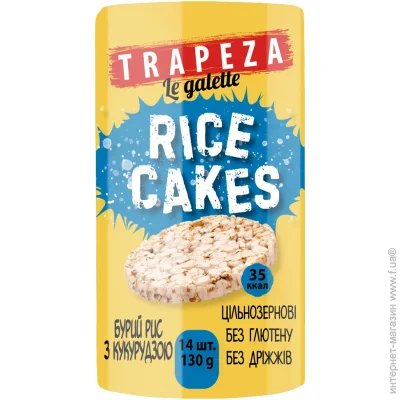  Trapeza   (4820179683622)