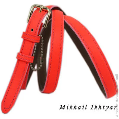  Traum     3887   1061,5  (3887 orange)