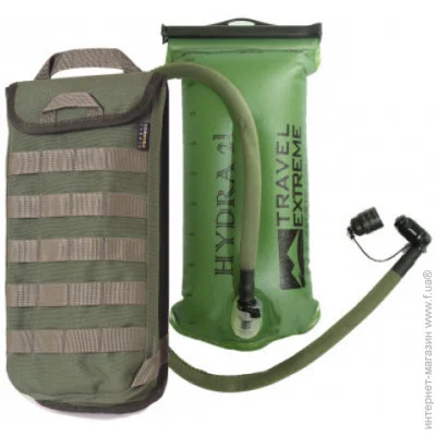Travel Extreme     2L  (1060--MIL-P001-KHAKI)