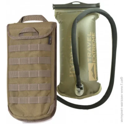 Travel Extreme     2L  (1060--MIL-P001-KOYOT)
