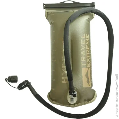   ó Travel Extreme TE Hydra 2L Black (7940085)