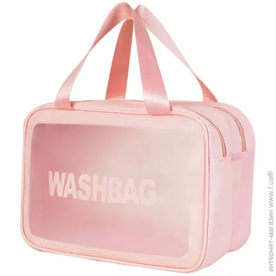  Travel Line - Washbag     㳺   ( : IBH044P )
