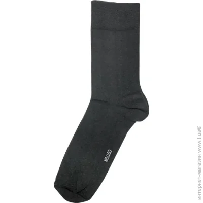 Travel Maysocks  -332002-27 .43 