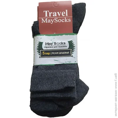  Travel Maysocks    " "  basic, .25-27/5/.,  MaySocks .39-42 5 .