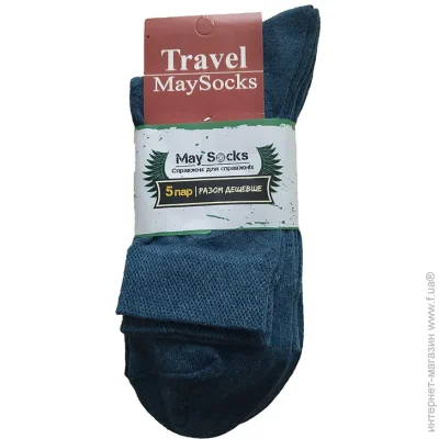  Travel Maysocks   " "  basic, .27-29/5/. MaySocks .41-44 5 .