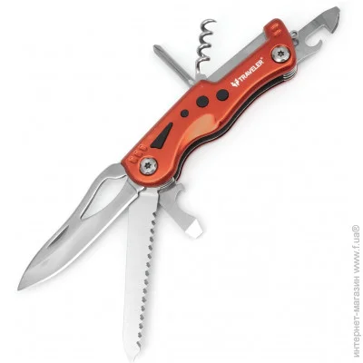   Traveler    Ms001G Red