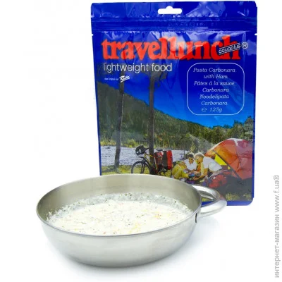 Travellunch     125  1  (1004-50128)