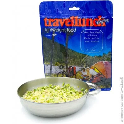 Travellunch     125  1  (1004-50142)