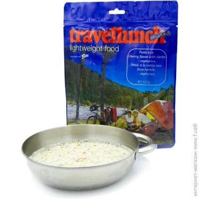 Travellunch       125  1  (1004-50151)