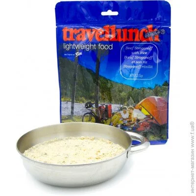 Travellunch    250  2  (1004-50233)