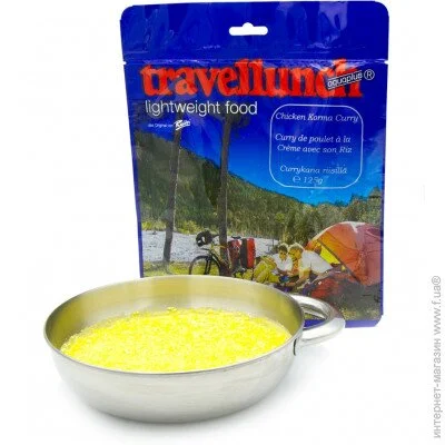Travellunch       250  2  (1004-50234)