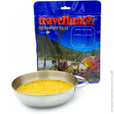 Travellunch    250  2  (1004-50241)