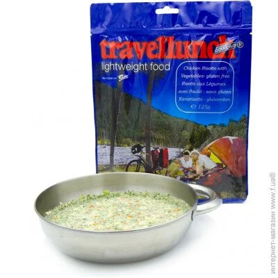 Travellunch      250  2  (1004-51237 G)