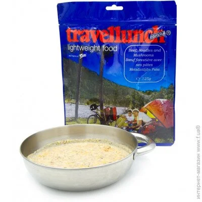Travellunch      Beef Noodles 125  250 -2  250 -2  (50235)