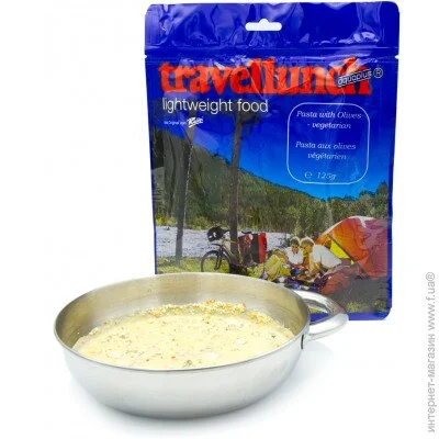  Travellunch   125  1  (1004-50124)