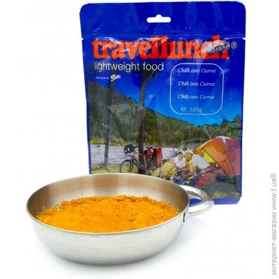  Travellunch   125  1  (1004-50145)