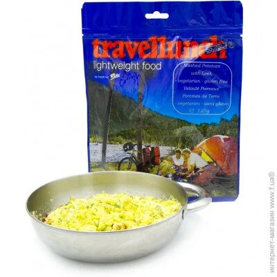   Travellunch  - 125  1  (1004-51159 G)