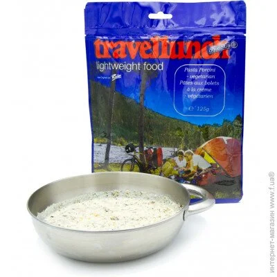  Travellunch    125  2  (1004-50229)