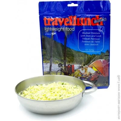  Travellunch    - 250  2  (1004-50257)