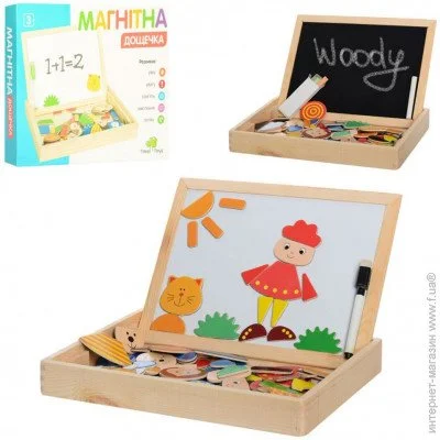 Tree Toys '   MD 0693