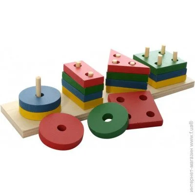 Tree Toys '   MD 0715