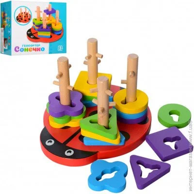  Tree Toys    MD 1027