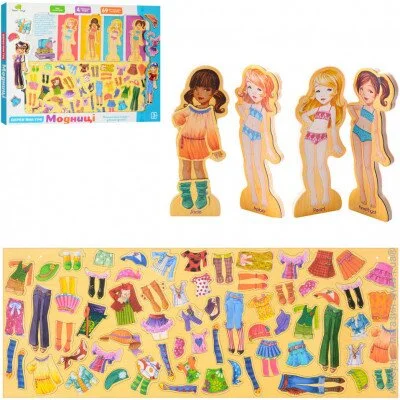 Tree Toys   MD 1076  