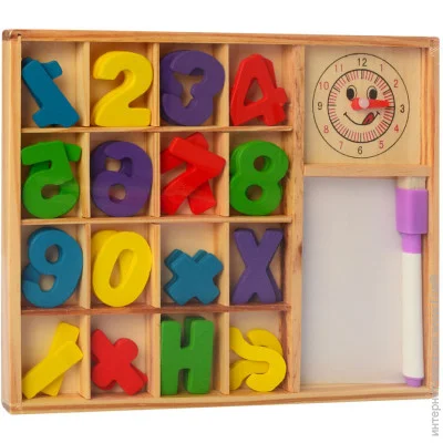 Tree Toys   (MD 1245C)