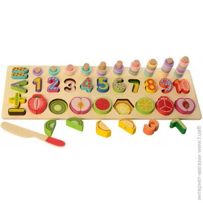 Tree Toys     MD 2284