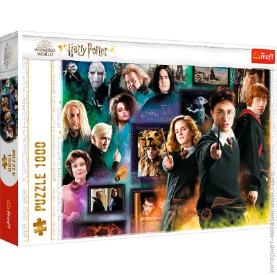  Trefl 1000      (10668)