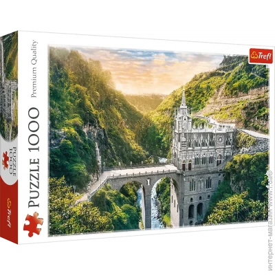   Trefl  -,  (10724)