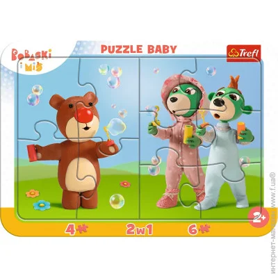   Trefl   (80026)