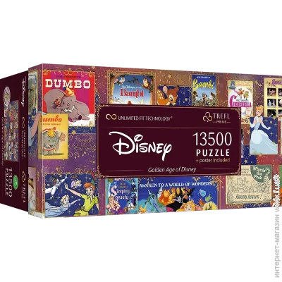   Trefl  :   Disney (81026)