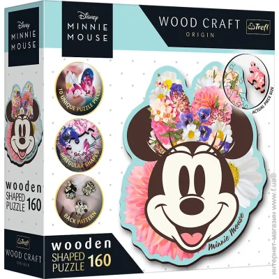   Trefl 160 Wood Craft    (20193) 
