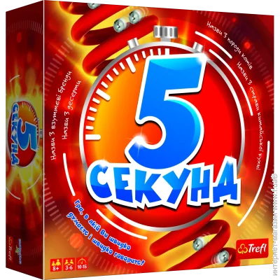 18110 Trefl   5  (5900511018110)