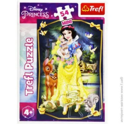   Trefl   (19718)