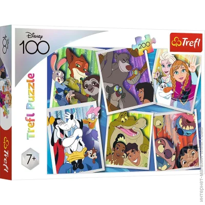   Trefl  :   (13299)