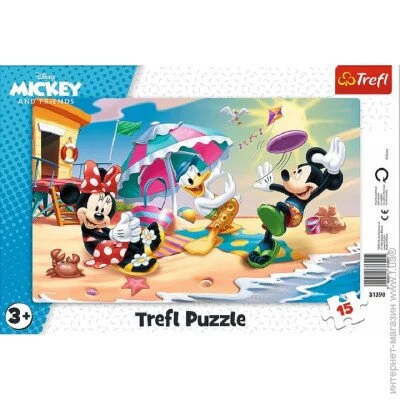   Trefl   (31390)